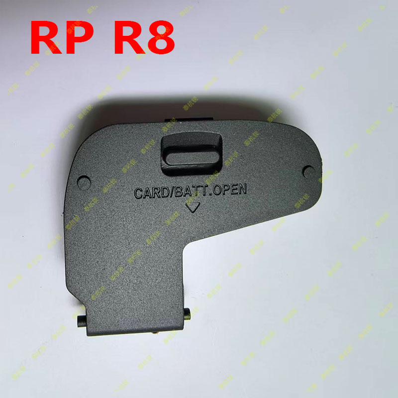 Canon Camera Eos R8 - Для Canon EOS RP R8: нижняя